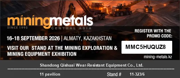 Peralatan Tahan Pakai Shandong Qishuai untuk Menghadiri MININGWORLD CENTRAL ASIA 2026 di Almaty